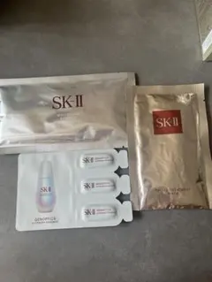 SK-II トライアルセット ホワイトニング