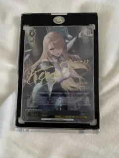 ヴァイスシュヴァルツ 思い募る金木犀 アリス SP BGS10 ブラックラベル ヴァイスシュヴァルツ 思い募る金木犀 アリス SP BGS10 ブラックラベル