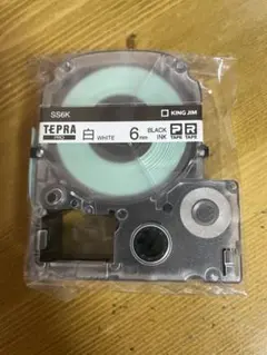 テプラ用カートリッジ　白地　黒文字　6mm 純正品