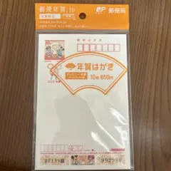 Item thumbnail for item 9016f840-7651-4d64-85f2-61f409021cef