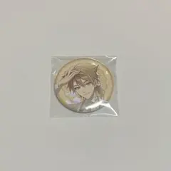 伏見ガク 缶バッジ