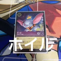 Item thumbnail for item a223c871-2f40-45a7-ac2c-81f5a1ca6252