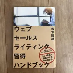 Item thumbnail for item f7a11741-e3b5-4123-8ebb-bcebf4703051