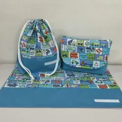 ランチョンマット、お弁当ポーチとコップ袋　3点セット　　#2210-7