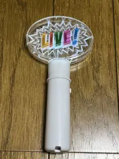 NEWS LIVE! LIVE! LIVE!ツアーグッズ ペンライト