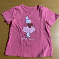 KPうさぎTシャツ 100cmのサムネイル