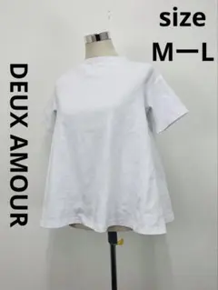 DEUX AMOUR⭐︎夏定番のアイテム⭐︎半袖TシャツM-L【中古】D14のサムネイル