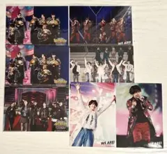 Aぇ! group ライブフォト 7枚セット
