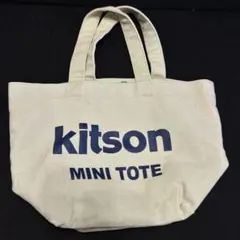 kitson MINI TOTE ミントグリーン