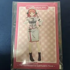 五等分の花嫁 富士急ハイランド 中野二乃 アクリルスタンド