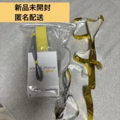 King & Prince LIVE TOUR 2023 ピースペンライト 銀テ