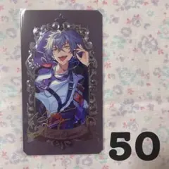 あんさんぶるスターズ！ 大神晃牙 ミュージアムカード