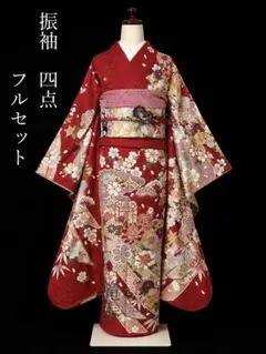赤 振袖 桜 鞠 金彩 成人式 振袖4点セット‼️TM NO146 フルセット可 
