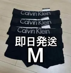 カルバンクライン m