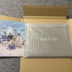 嵐 ARASHI フォトアルバム ファンクラブ記念品 ラスト会報111号付