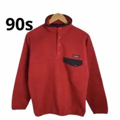 古着 90s patagonia パタゴニア シンチラ スナップT レッド XS