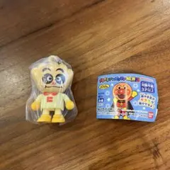 【新品未開封】チキチキアンパンマンNEW3 クリームパンダ ガチャガチャ