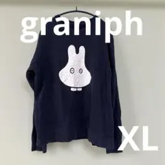 graniph グラニフ miffy ミッフィー トレーナー スウェット L