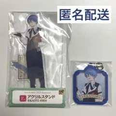 KAITO グッスマくじ Ｅ賞 アクスタ Ｇ賞 ラバスト