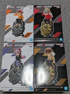 超断捨離‼️ Crazy Raccoon デスクトップフィギュア セット♡ - メルカリ