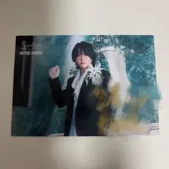 Mrs. GREEN APPLE 大森元貴 直筆サイン入り フォトカ