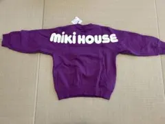 【新品未使用】MIKI HOUSE トレーナー　110 サイズ　50周年復刻　紫のサムネイル
