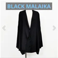 【BLACK MALAIKA】レーヨンツイルアシンメトリーカラージャケット