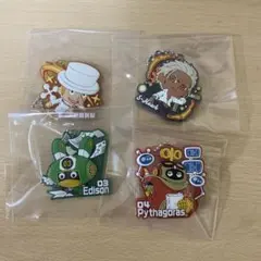 ワンピースラバマスグミ2