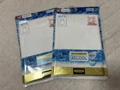 しまむら超COOL タンクトップ 150 2枚セット