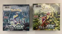 ポケモンカード バイオレットex スカーレットシュリンク付未開封2ボックス