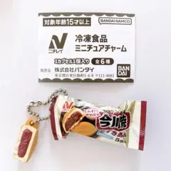 冷凍食品