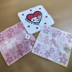 Item thumbnail for item 365ebb5f-1917-4352-b73d-5aad72313e52