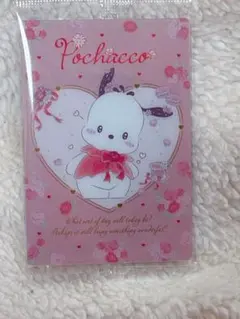 サンリオキャラクターズ　ウエハース11 ポチャッコ　フラワーティータイム