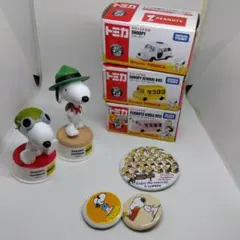 スヌーピー　セット