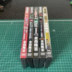 2026年最新】ナオミとカナコ dvdの人気アイテム - メルカリ
