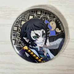 AGF　缶バッジ　獪岳　18個セット 鬼滅の刃 AGF ランダムレリーフメタル缶バッジ 獪岳 - メルカリ