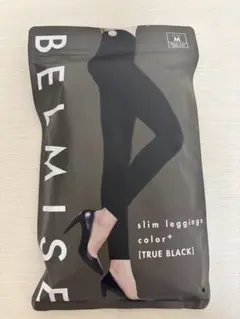 BELMISE スリムレギンス LL TRUE BLACK - メルカリ