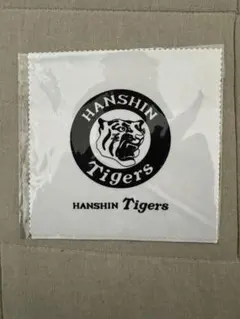 2026年最新】リーグ名/大会名：セ・リーグ 記念グッズの人気アイテム