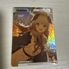 2026年最新】ブルーアーカイブreバースの人気アイテム - メルカリ