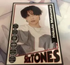 SixTONES 松村北斗 THEVIBES VVS 特典 カード トレカ