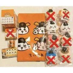 ちいかわ×読売ジャイアンツ コンプリートセット