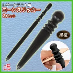 Item thumbnail for item 6f39190a-f9f9-402a-8675-1ffcda52c9c7