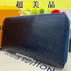 2025年最新】 ルイヴィトン 財布 エピ アンディゴブルーの人気