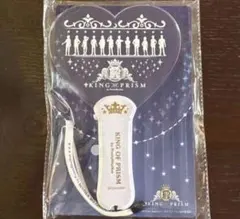 KING OF PRISM　 キンプリ ペンライト DVD購入　 有償特典