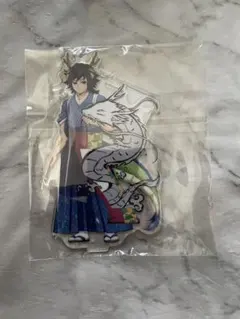 鬼滅の刃 アニメ 伍周年 記念祭 後夜祭 辰年 アクリルスタンド 冨岡義勇