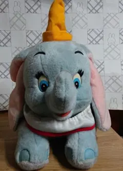 ＴＤＬディズニー  ダンボ  特大ぬいぐるみ60センチ