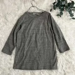 美品【オムネス】（S）杢調カットソー 長袖 Tシャツ 伸縮性あり グレー 春秋冬