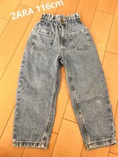 ZARAライトブルーロングパンツ 116cm