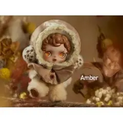 SKULLPANDA L'impressionnisme Amberスカルパンダ