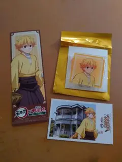 鬼滅の刃×明治村コラボ　我妻善逸グッズセット